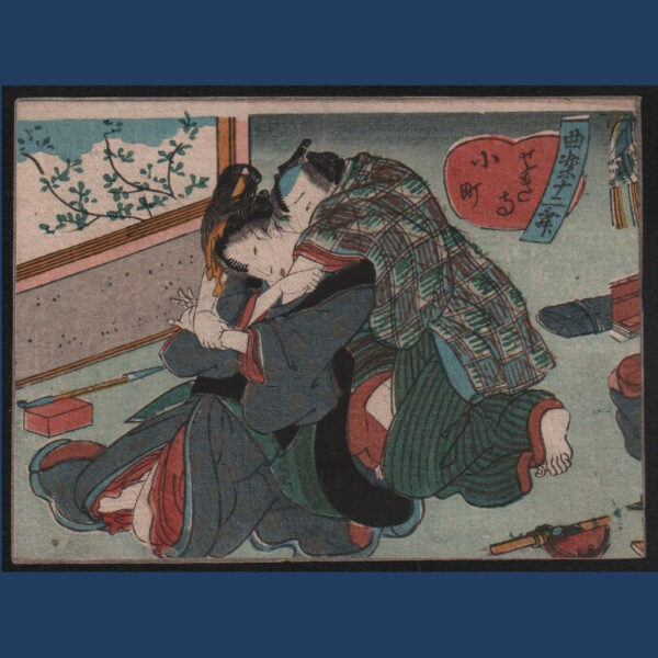 Kunisada--Erotica-Couple-1