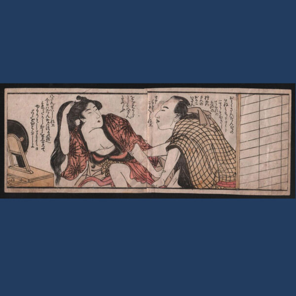 Utamaro--Shunga-1