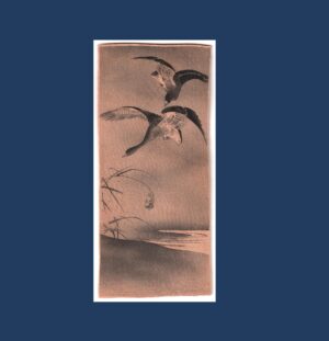 Ito Sozan: Geese in Flight, unusual creped impression, c.1910's