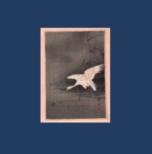 Ito Sozan: Heron Chasing Fish in Rain (unusual creped impression), c1910's