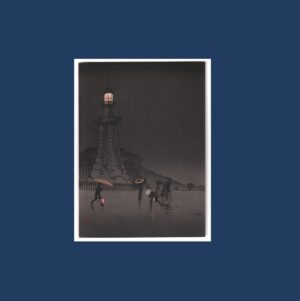 Kobayashi Kiyochika: Rainy Day At Kudan, c.1930's(SOLD)