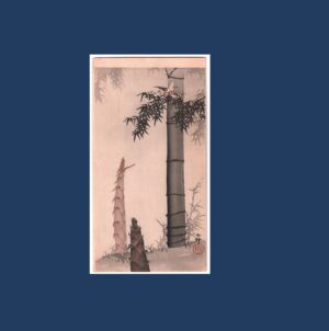 Ohara Koson: Sparrow Amongst Bamboo, c.1910's(SOLD)