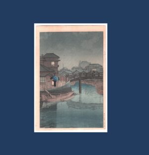 Kawase Hasui: Shinagawa (lifetime impression), 1931