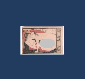 Katsukawa Shuncho: Shunga (erotic) Amorous Couple, c.1790