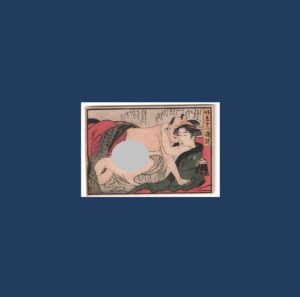 Katsukawa Shuncho: Shunga (erotic) Loving Couple, c.1790