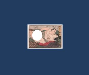 Katsukawa Shuncho: Shunga (erotic) Private Couple, c.1790