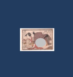 Katsukawa Shuncho: Shunga (erotic) Couple in Relaxation, c.1790