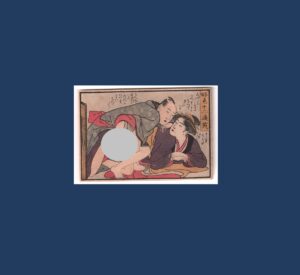 Katsukawa Shuncho: Shunga (erotic) Couple alone, c.1790