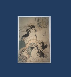 Kitagawa Utamaro: Two Courtesans, c.1800 (SOLD)