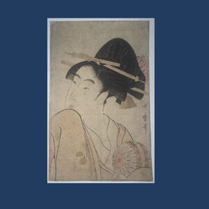Kitagawa Utamaro: Beautiful Courtesan Bust, c.1790 (SOLD)