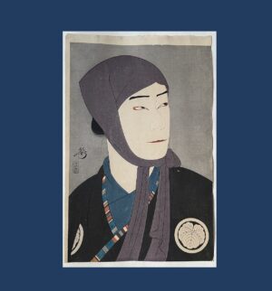 Yoshikawa Kanpo: Actor Nakamura Ganjiro I as Kamiya Jihei, 1922