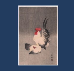 Kono Bairei: Rooster and Hen, c.1930's