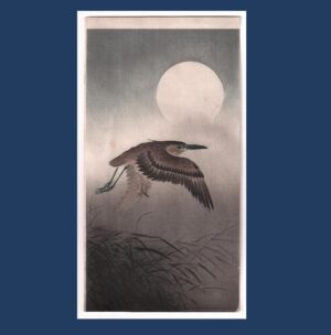 Ohara Koson: Night Heron in Flight before Full Moon, c.1910's