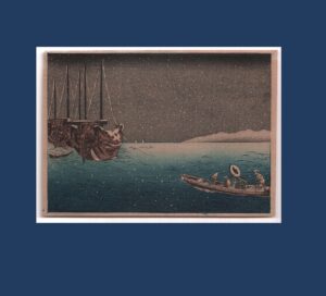 Unread: Chuban Snow Scene, Shotei, Eisho, ?  c. 1920's