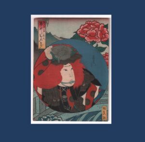 Enjaku: Kabuki Actor Okubi-e, Osaka School, Rare, c.1858