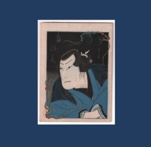 Gohotei Sadamasu: Osaka School, Bando Jutaro II as Kurofune Chuemon, 1849