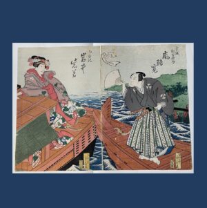 Gyokuryuytei Shigeharu: Keisei tsukushi no tsumagoto, Osaka school, 1832