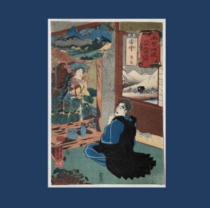 Utagawa Kuniyoshi: Annaka: Seigen, Ghost subject, 1852