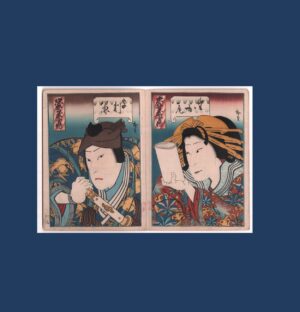 Utagawa Hirosada: Kabuki Actor Okubi-e Diptych, Osaka School, 1848