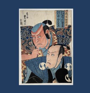 Utagawa Toyokuni: Mitate Chushingura, Kabuki Actors, c.1830