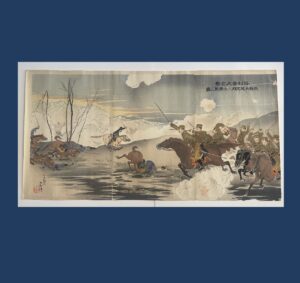 Ohara Koson: Battle at Long-wang-miao, 1904 (rare)