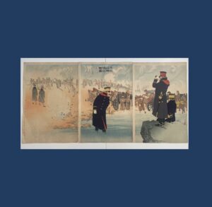 Kobayashi Kiyochika: Illustration of the Attack at Niuzhuang, 1894-95