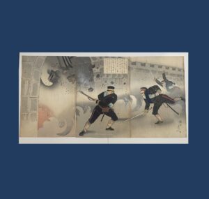 Mizuno Toshikata: Private Harada Jukichi Opens Hyeonmu Gate, 1894